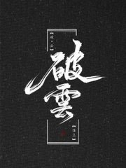 51今日爆料 每日大赛